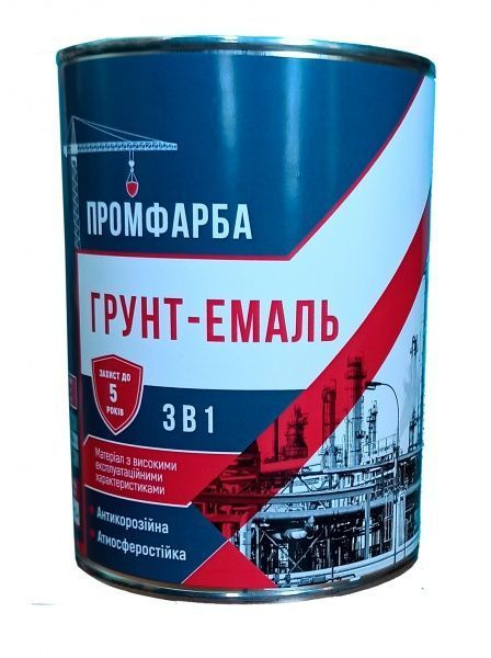 Ґрунт-емаль ПРОМФАРБА 3в1 шоколадний шовковистий глянець 2,5 кг